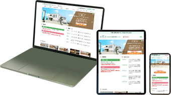 制作実績 動物病院専門ホームページ ウェブサイト制作サービス Re Ac Design リアックデザイン