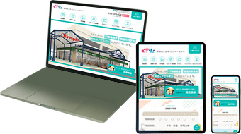 制作実績 動物病院専門ホームページ ウェブサイト制作サービス Re Ac Design リアックデザイン